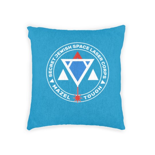 Discover Secret Jewish Space Laser Corps Woven Pillows