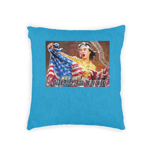 Discover North Korea Propaganda 2 Woven Pillows