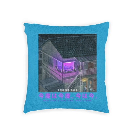 Discover Perfect Days Woven Pillows Woven Pillows