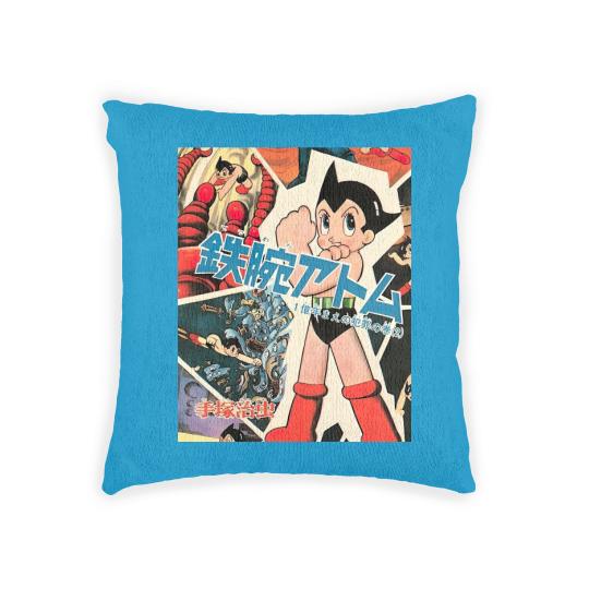 Discover Vintage,Astro Boy No. 7 - Astro Boy - Woven Pillows