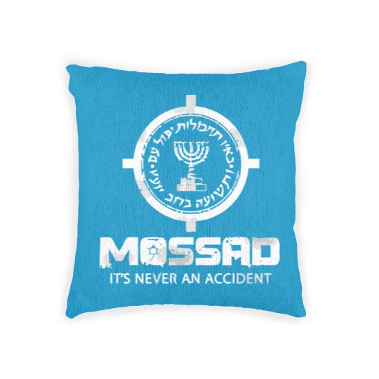 Discover Mossad Idf It'S Never An Accident Israeli Intellig Woven Pillows