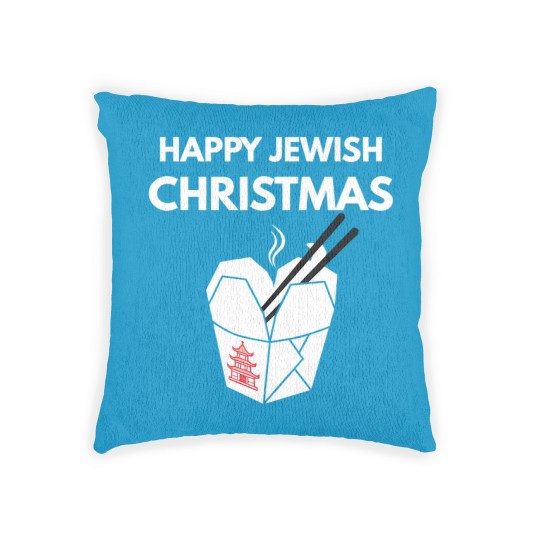 Discover Happy Jewish Christmas Woven Pillows Chinese Takeout- Hanukkah Woven Pillows