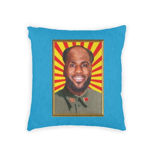 Discover Lebron James Chinese Communist Party Woven Pillows