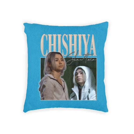 Discover Chishiya Woven Pillows, Gifts for Fan