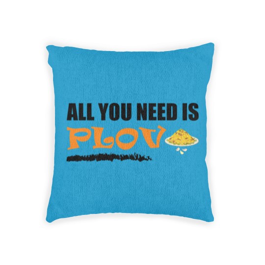 Discover All you need is Plov! Uzbek, Azerbaijan Food Woven Pillows
