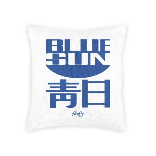Discover Blue Sun Logo Woven Pillows