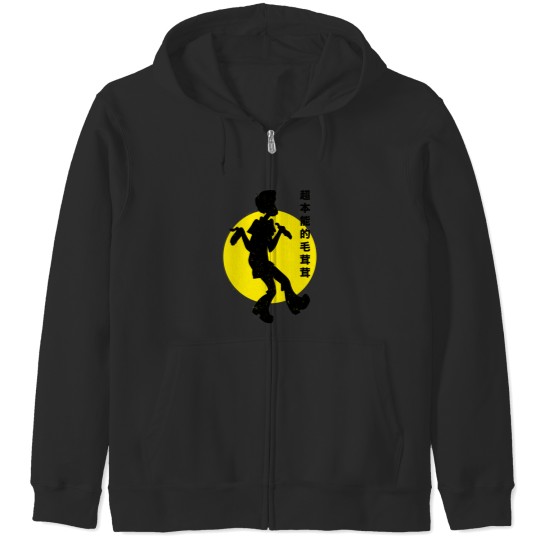 Discover Copy of Powerful Shaggy Meme Zip Hoodies