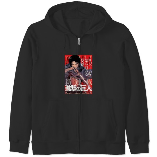 Discover AO Titan Levi Ackerman Manga Zip Hoodies