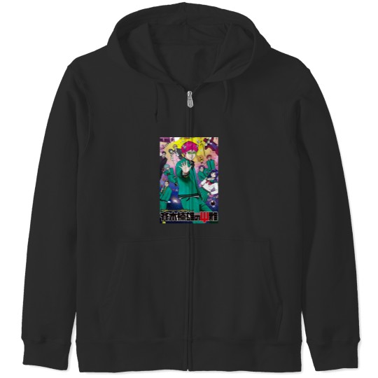 Discover Saiki K Manga Cover Zip Hoodies