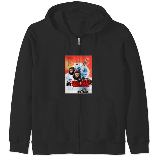 Discover Escape from the Planet of the Apes 1971 Zip Hoodies