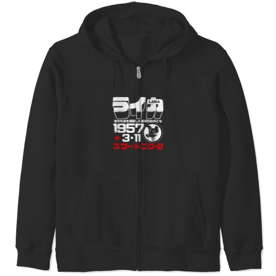 Discover Laika    The First Animal To Orbit The Earth  White Zip Hoodies