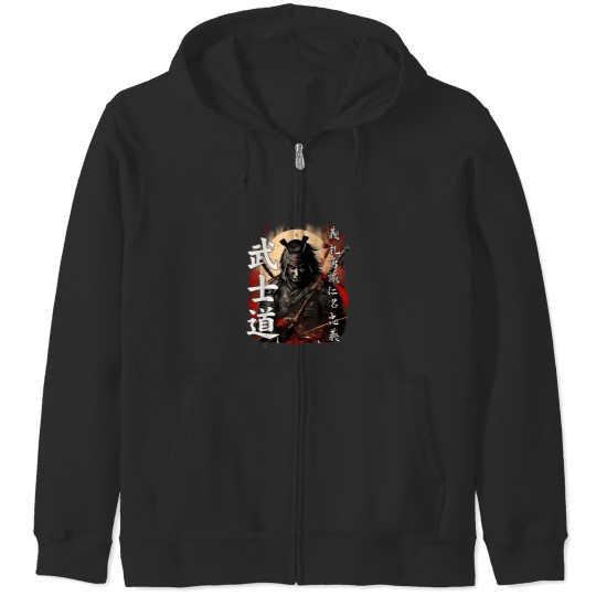Discover Ancient Japanese Samurai Shirt Bushido Code Warr Zip Hoodies