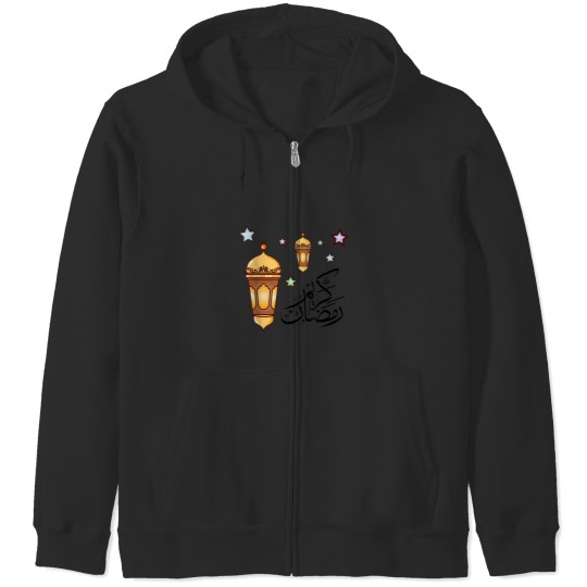 Discover رمضان كريم ramadan kareem Zip Hoodies