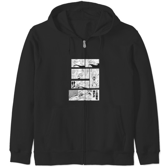 Discover Dragon Ball Z Goku Vs Frieza Manga Panel Zip Hoodies