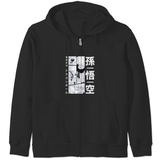 Discover Dragon Ball Zsuper Super Saiyan Goku Manga Artwork V2 1 Zip Hoodies