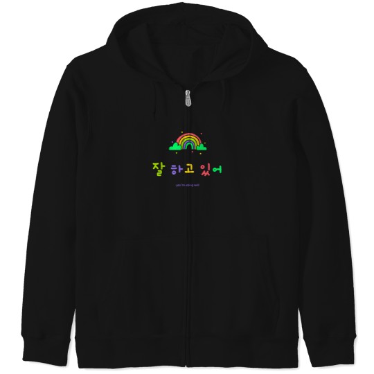 Discover You'Re Doing Well In Korean 2976 Zip Hoodies