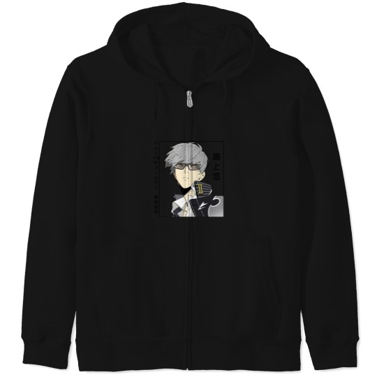 Discover Yu Narukami - Personas 4 Golden Zip Hoodies