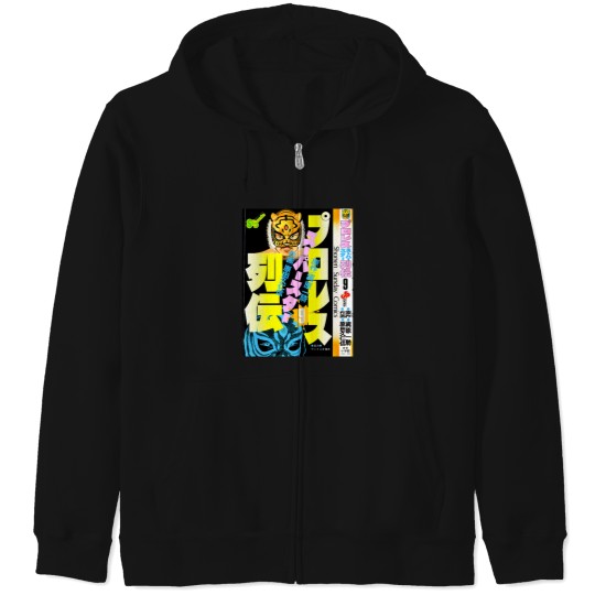 Discover Tiger Mask X Comic Zip Hoodies